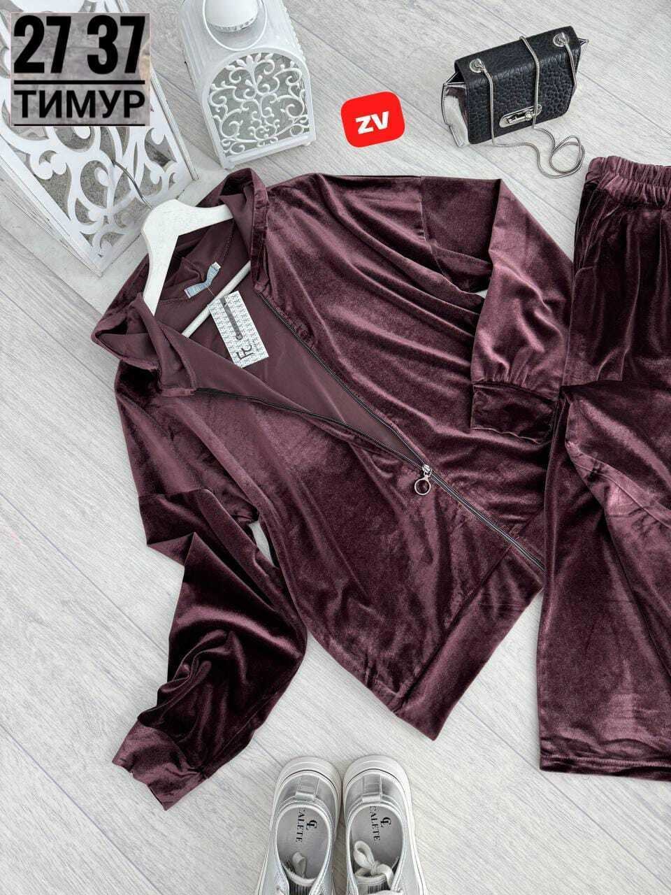 костюм с брюками,костюм женский жатка брючный,костюм женский брючный,женский костюм двойка,женские костюмы