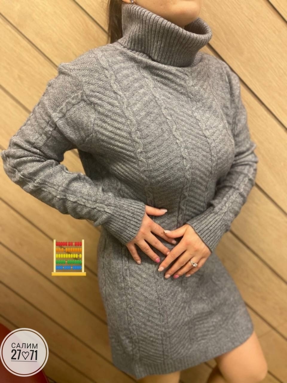 вязаное платье,платье теплое вязаное,платье вязаное женское,платье зимнее вязаное,платье женское теплое вязаное