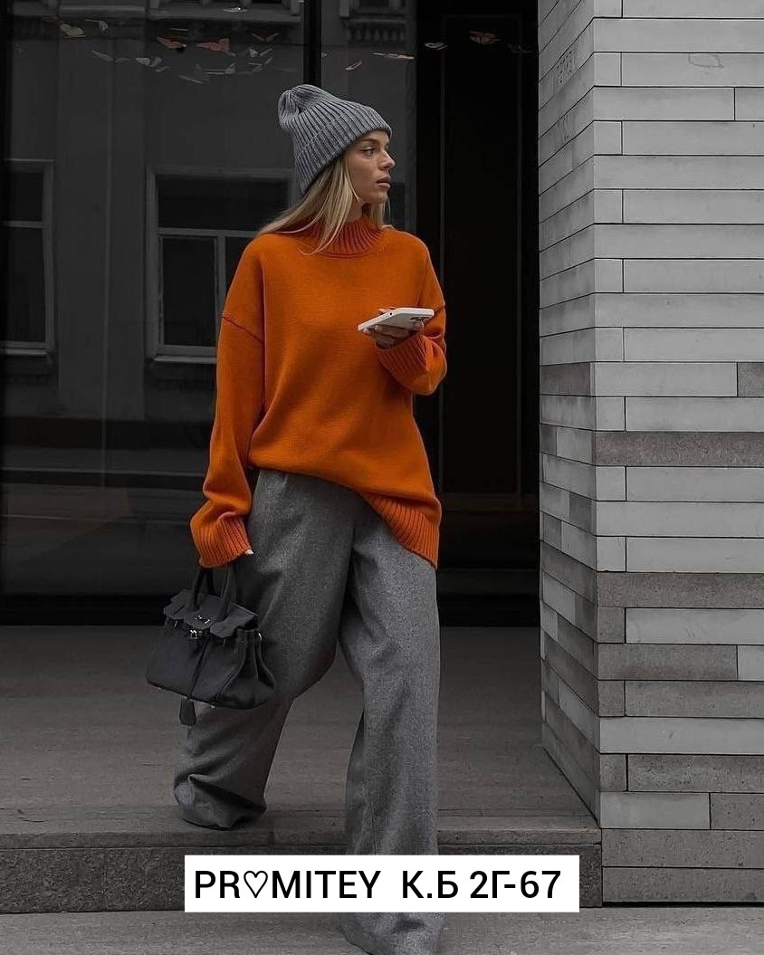 вязаный джемпер оверсайз,свитер женский оверсайз джемпер вязаный,cвитер вязаный оверсайз,женский свитер оверсайз,вязаные свитера