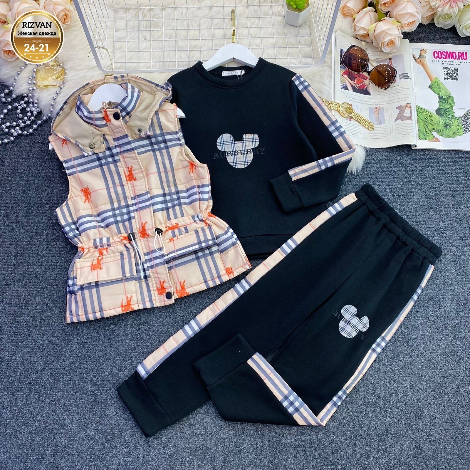 костюм спортивный для девочек,костюм тройка детский,модные костюмы,стильные костюмы,костюм для девочек