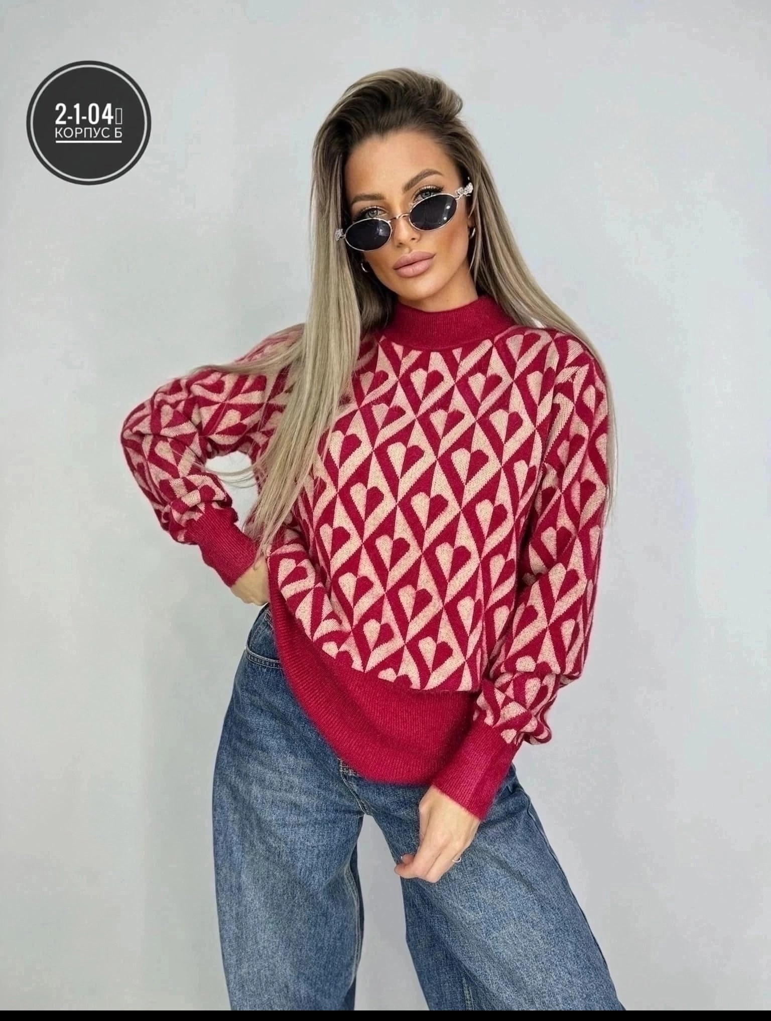 кофта женская,кофта женская свитер,кофта джемпер,кофта свитер,свитер