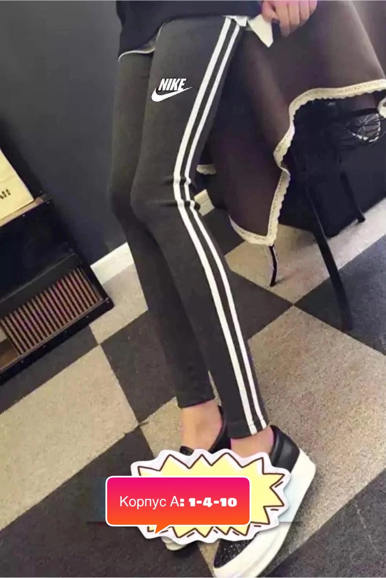 леггинсы спортивные лосины,леггинсы женские спортивные,леггинсы спортивные лосины тайтсы,спортивные лосины женские,леггинсы с лампасами