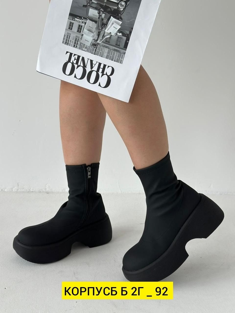 ,ботинки женские,женские сапоги,женские обуви,ботинки на платформе женские