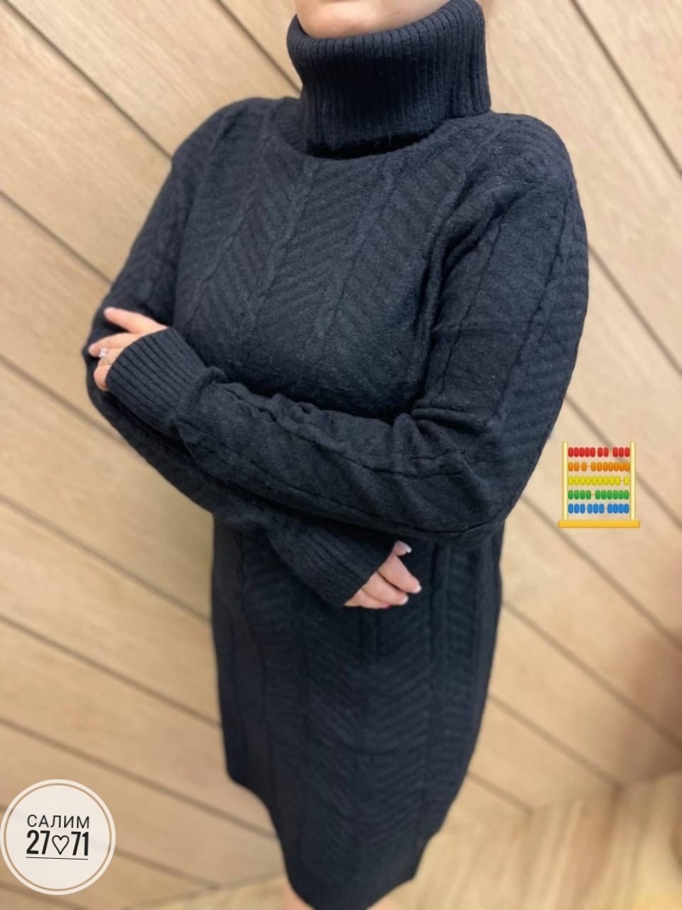 вязаное платье,платье теплое вязаное,платье вязаное женское,платье зимнее вязаное,платье женское теплое вязаное