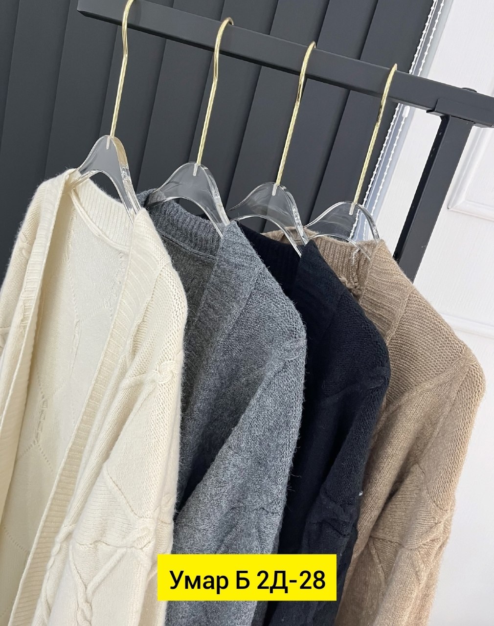 женский вязаный кардиган,вязаные кардиганы,кардиган,кардиган женский кардиганы женские,женские кардиганы