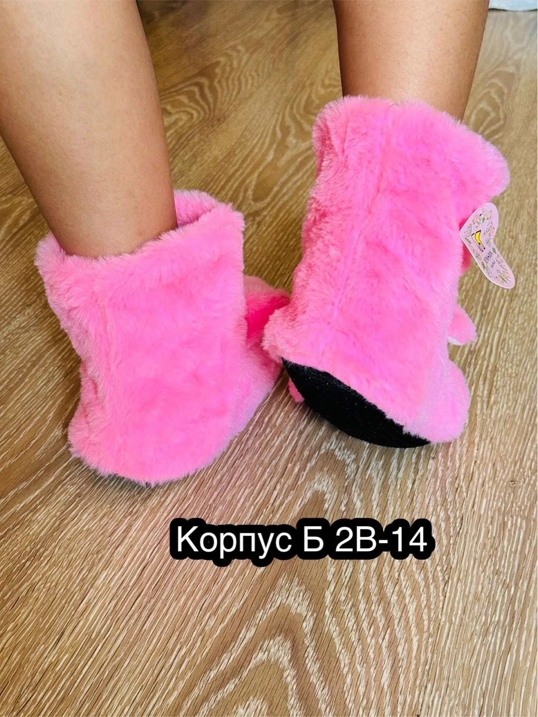 тапочки сапожки домашние высокие с ушками,домашние тапочки,тапочки домашние женские,тапочки сапожки домашние высокие,домашние тапочки теплые