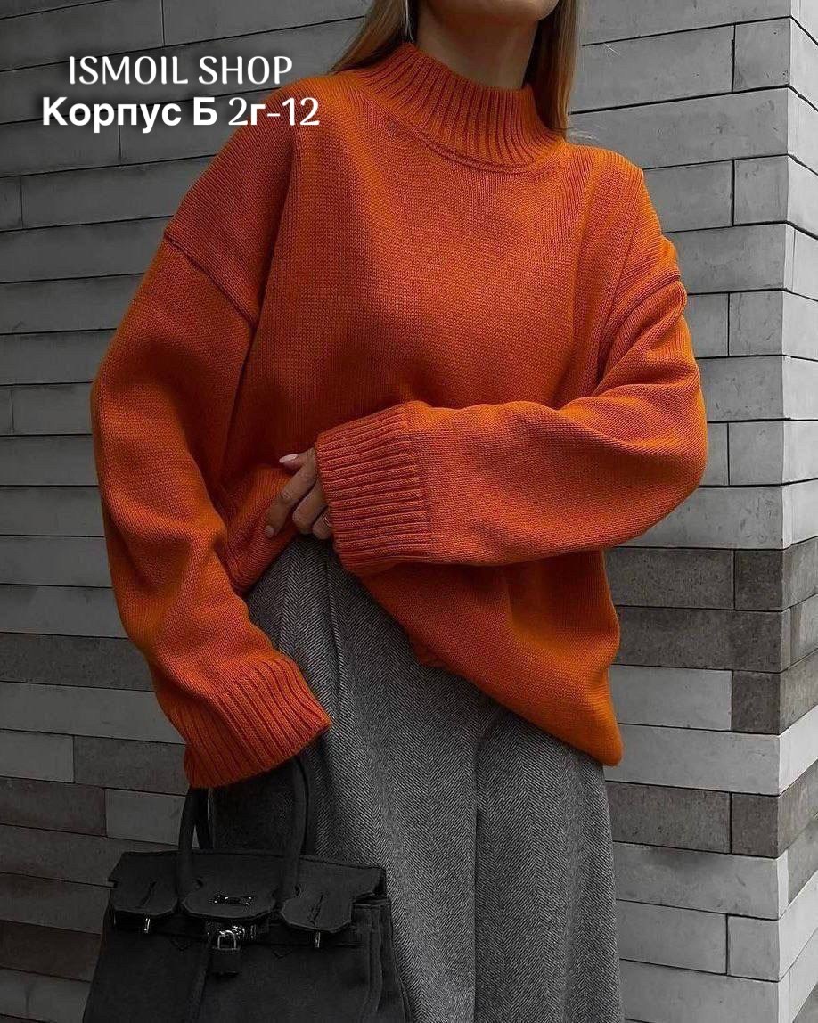 свитер оверсайз теплый женский,свитер оверсайз теплый,свитера женские,свитер женский белый,свитер женский удлиненный