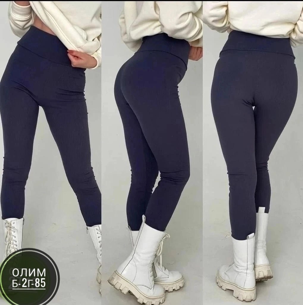 легинсы женские,брюки лосины,лосины черные,женские леггинсы,леггинсы лосины