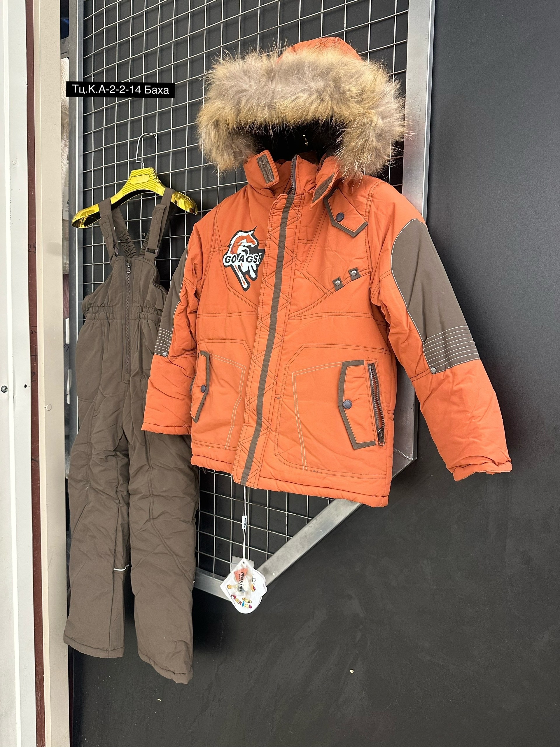 зимний костюм детский,зимний костюм на мальчика,детский комбинезон,зимние комбинезоны,комбинезон зимний детский