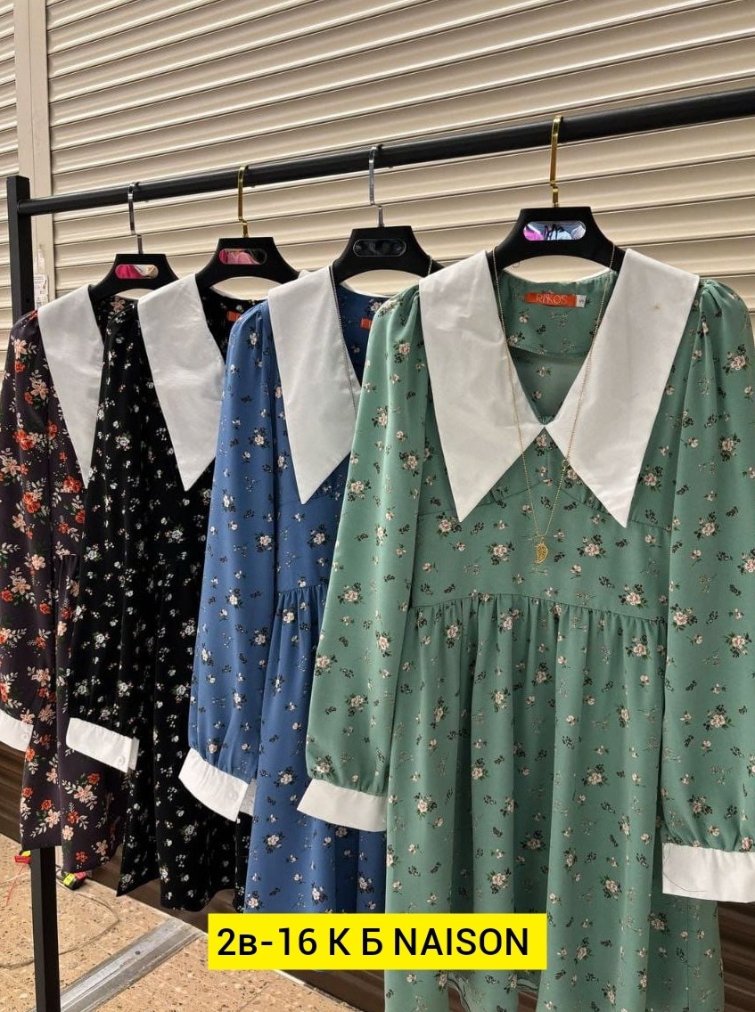 ,сток одежда,платье, платье,платье стильное