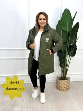 Верхняя одежда