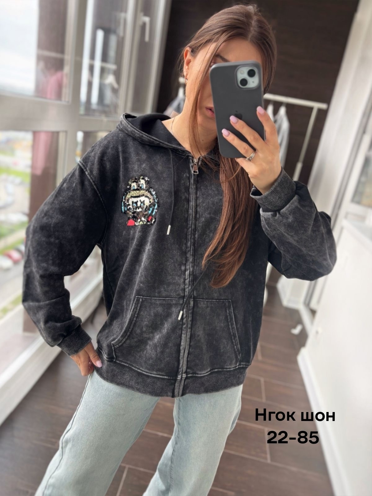 модная толстовка,толстовка кофта,свитшот женская,толстовка,толстовки свитшот