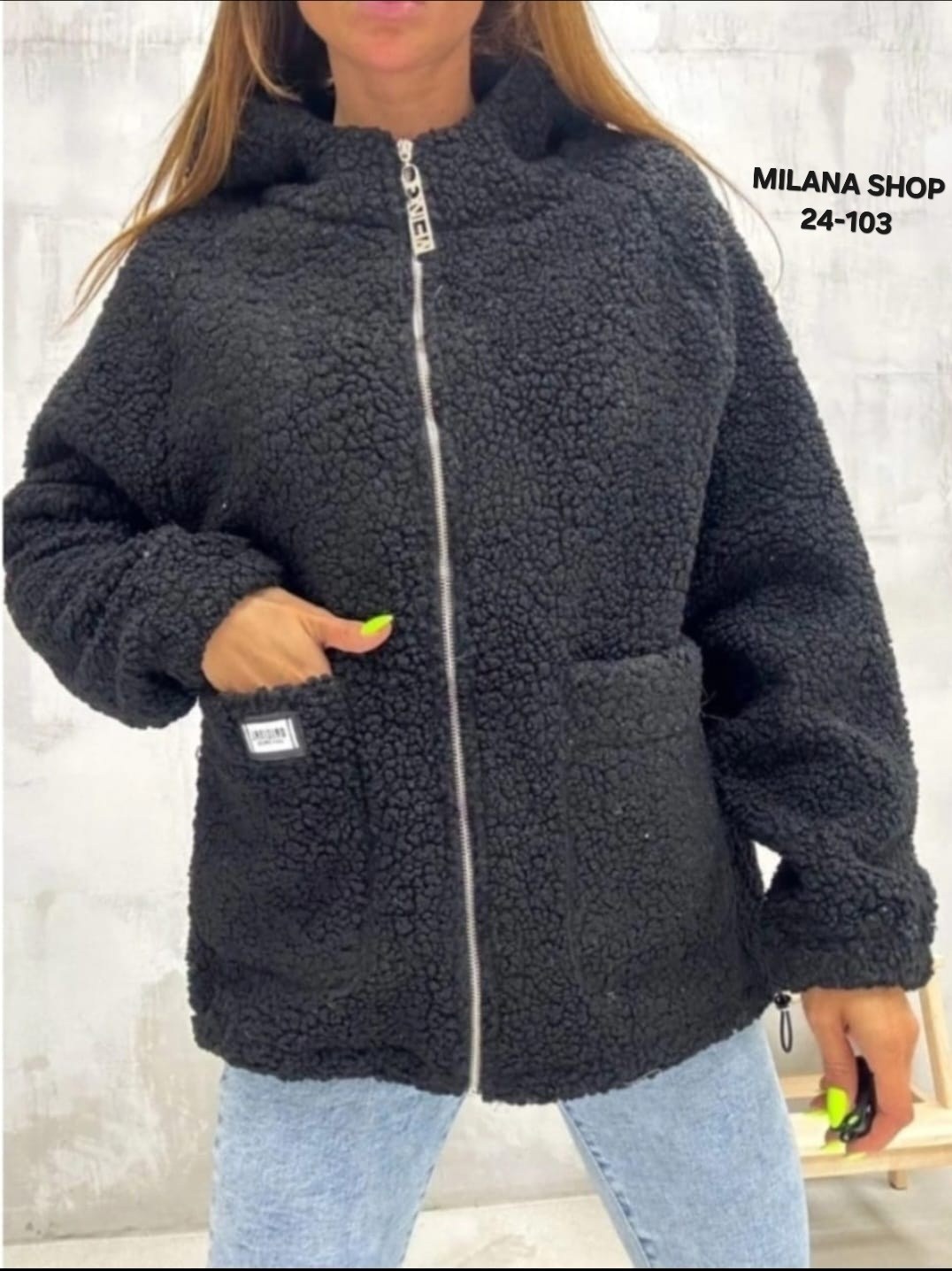 кардиган альпака,куртка из альпаки,кардиган с овечками,кардиган барашек,теплая кофта