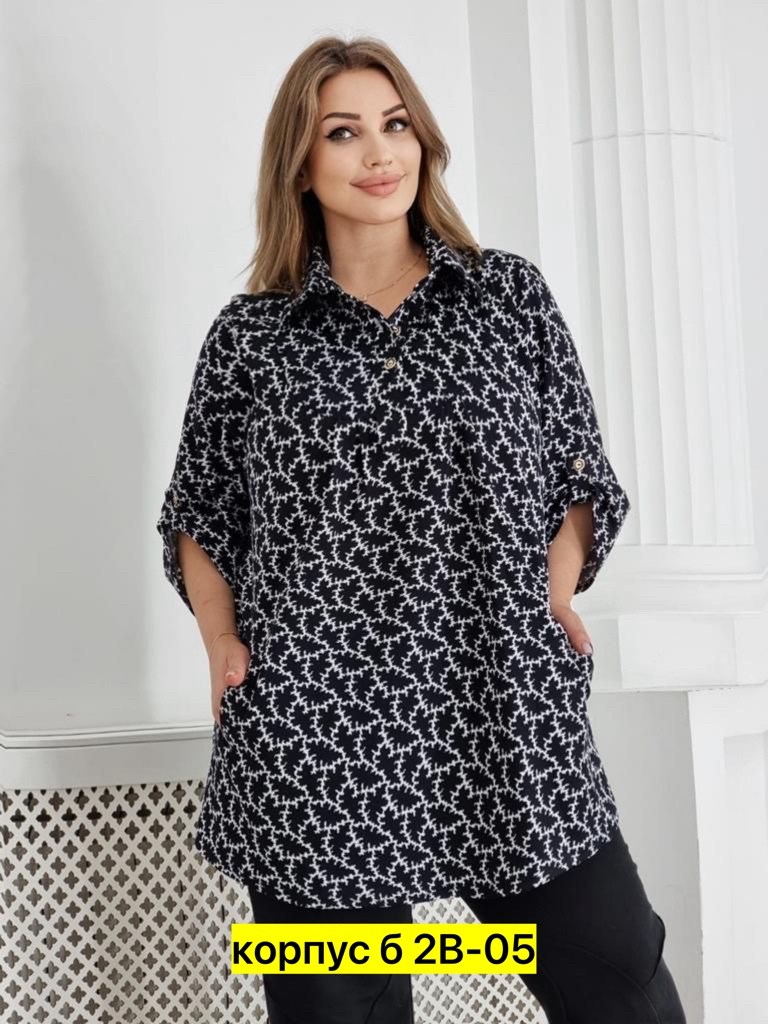 женская рубашка больших размеров, больших размеров,женская блузка,женская туника,блузка стильная большие размеры