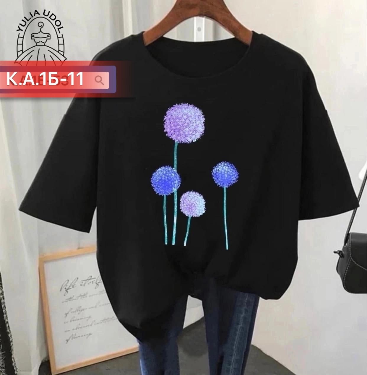 футболка хлопок женская,футболка женская,эстетичные летние футболки,футболка со стрекозой женская,майка из футболки