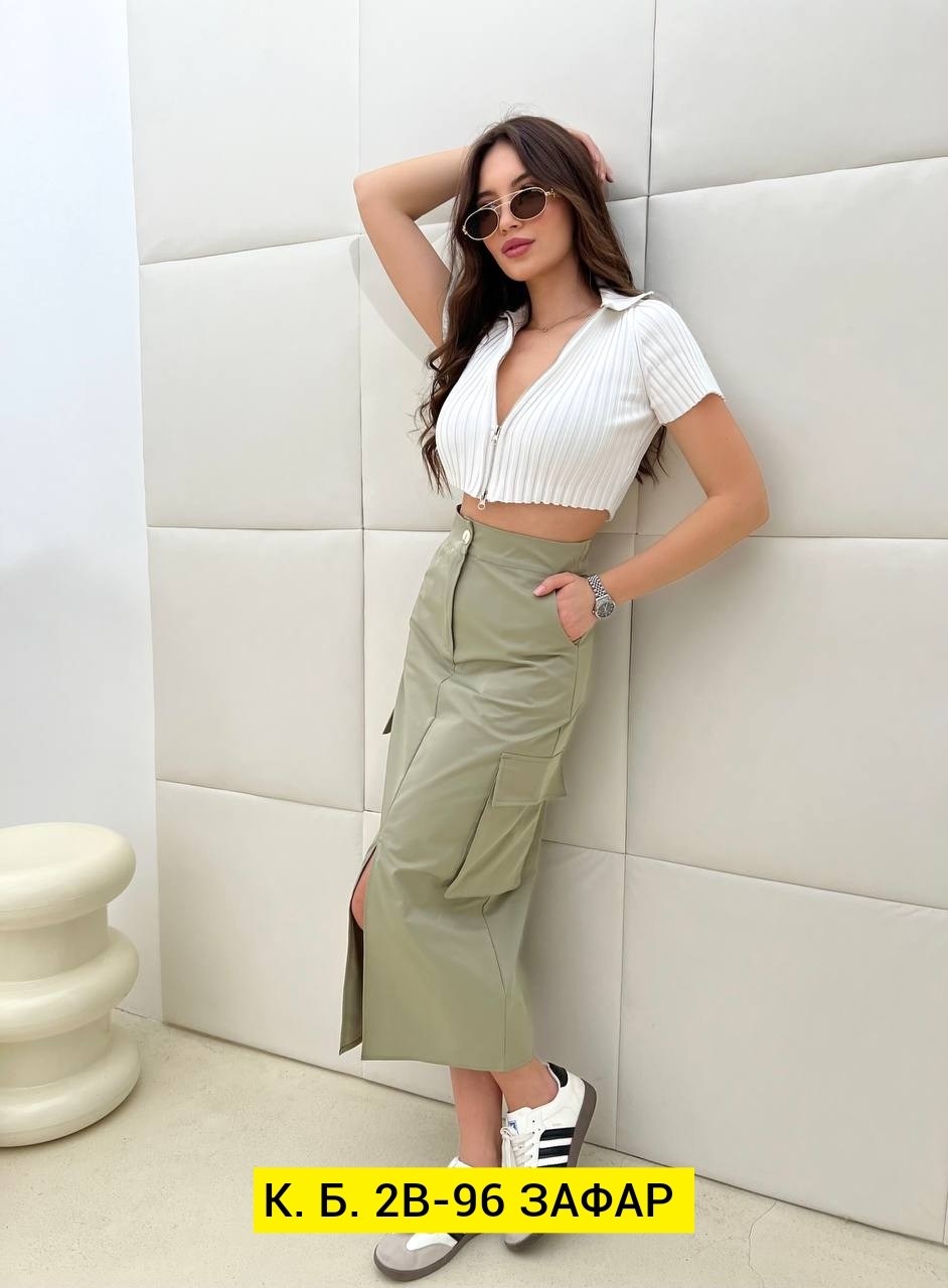 юбка карго женская,юбка карго,стильная юбка,женская юбка,юбка с карманами