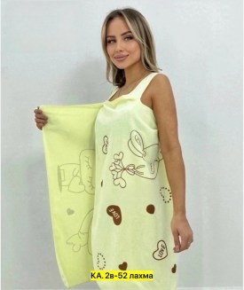 Полотенце