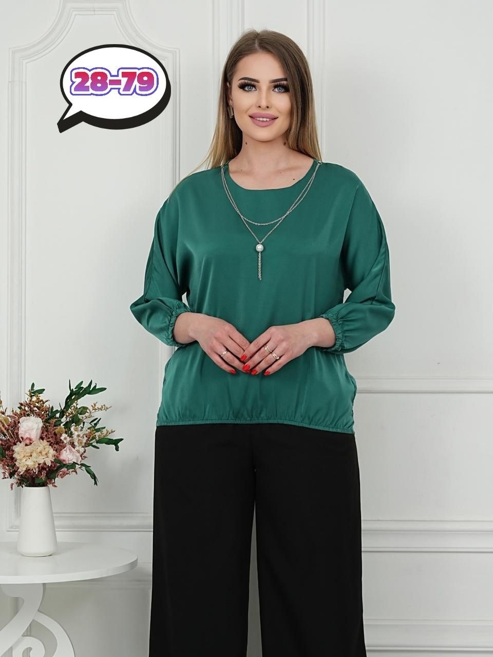 кофта блузка,блузка,блуза,блузка женская,блузка кофточка