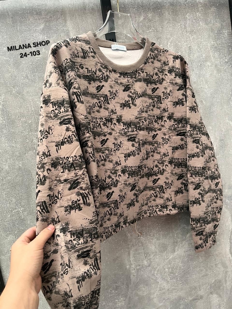 свитшот серый,толстовка кофта,толстовки свитшот,детский свитшот,детская кофта