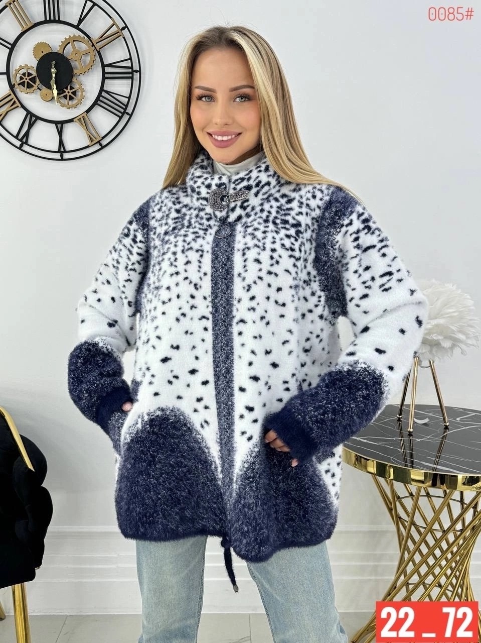 кардиган барашек,,кардиган альпака,кардиган комбинированный,кофта женская