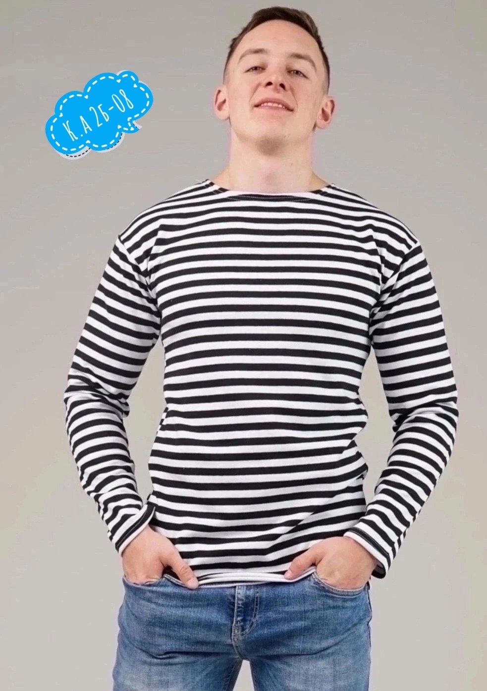 тельняшка армейская,тельняшка зимняя вмф,тельняшка,тельняшка моряка,тельняшка вмф