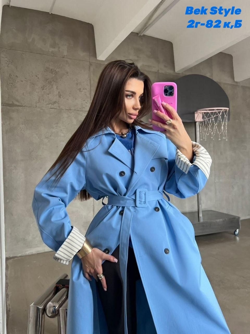 тренч плащ,женские плащи,модные плащи 2025,плащ тренч женский,пальто тренч