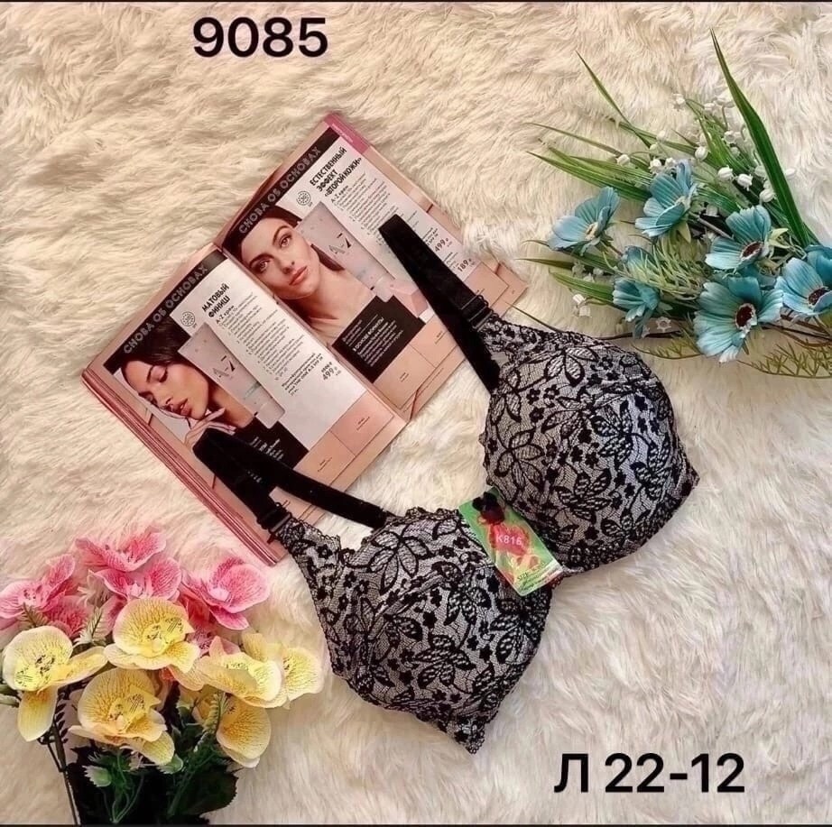 бюстгальтер женские,бюстгальтер,бюстгалтер женский,пуш ап бюстгальтер,бюстгальтер нижнее белье