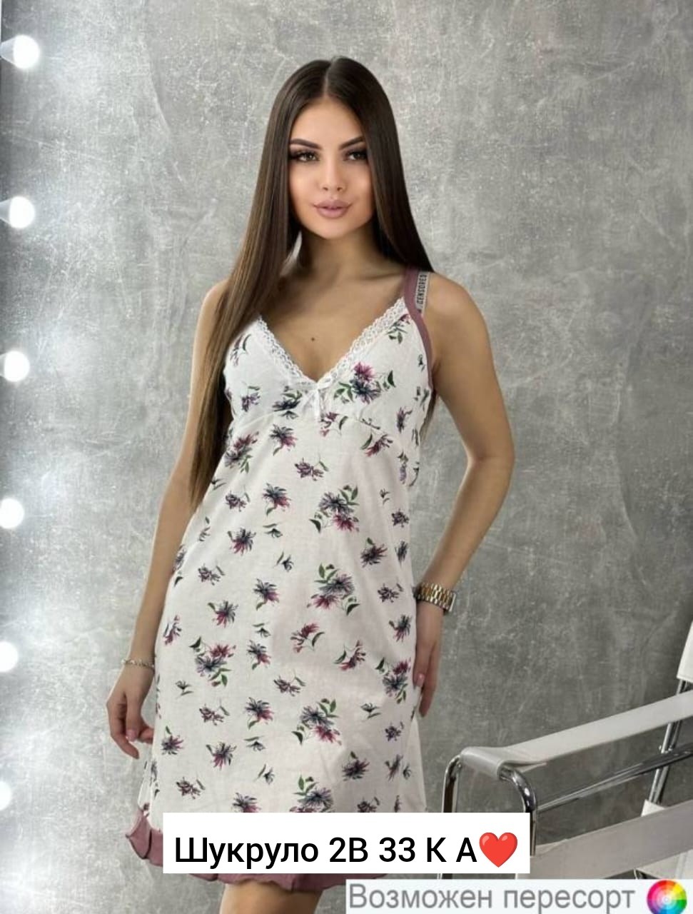 ночные сорочки,сорочка женская,cорочка ночная женская,сорочка,сорочка ночная женская хлопок