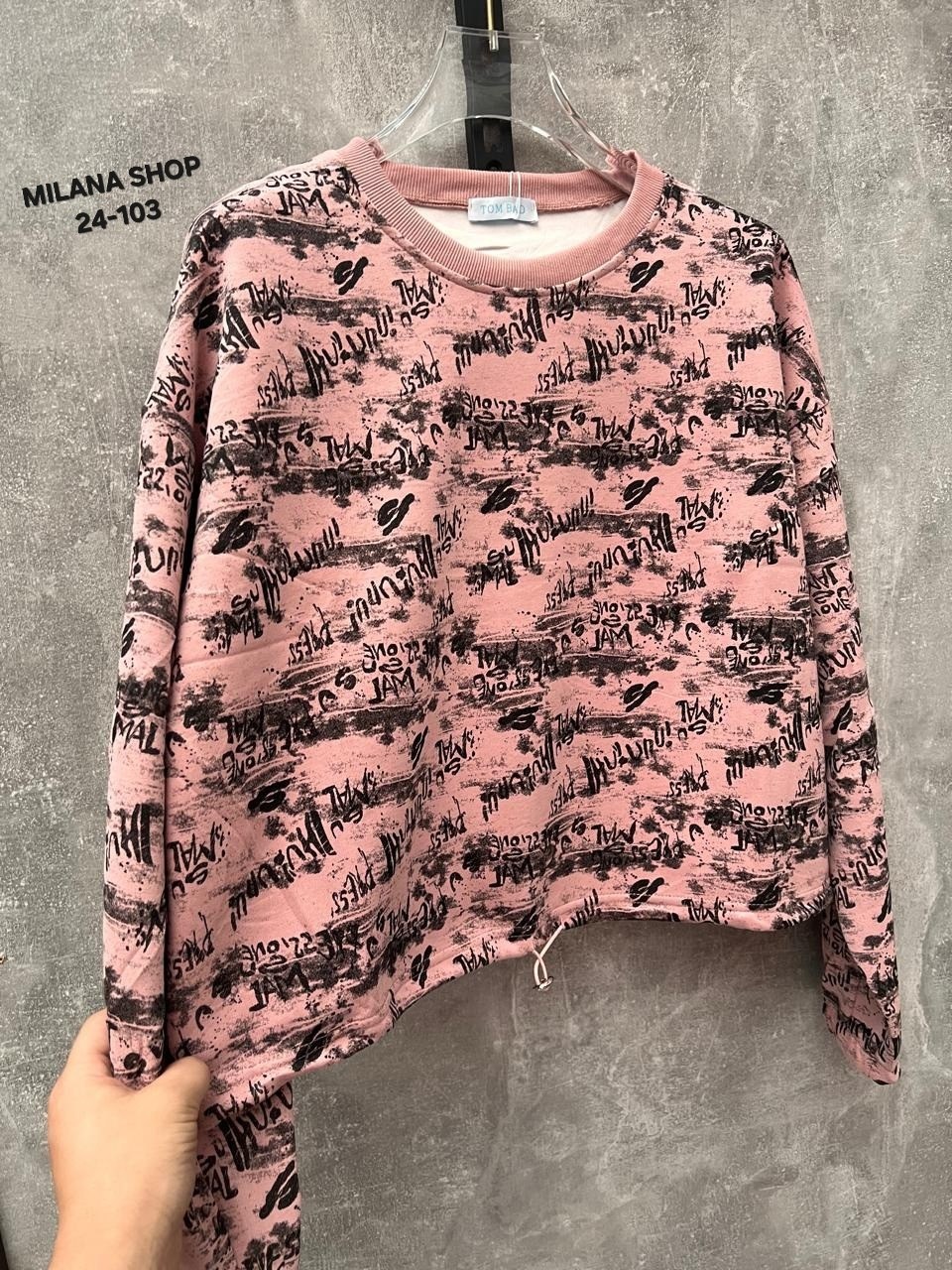 свитшот серый,толстовка кофта,толстовки свитшот,детский свитшот,детская кофта