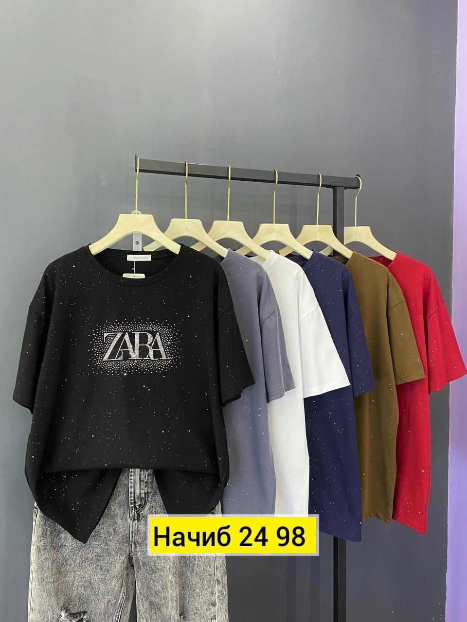 футболки женская,женская кофта,футболки оверсайз женские,,кофточка