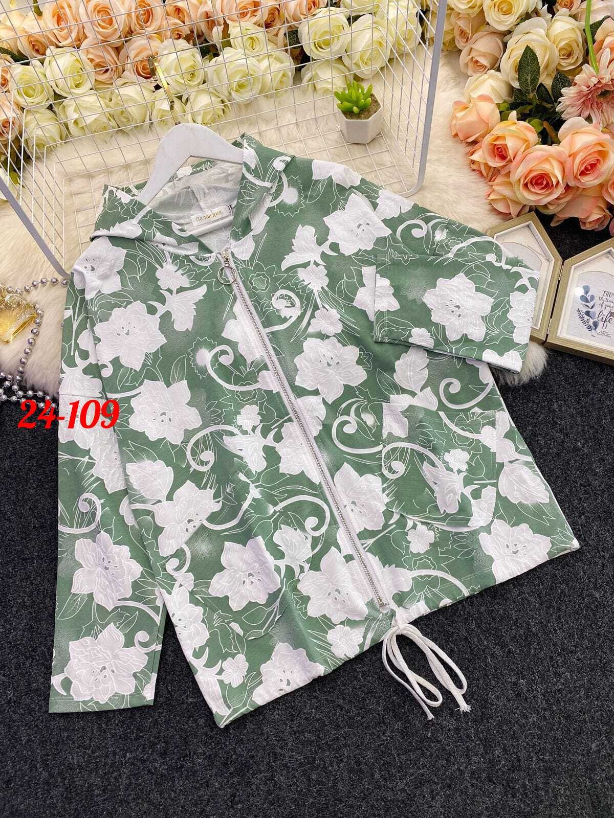 ,ветровка женская,толстовка женская,,женская кофта