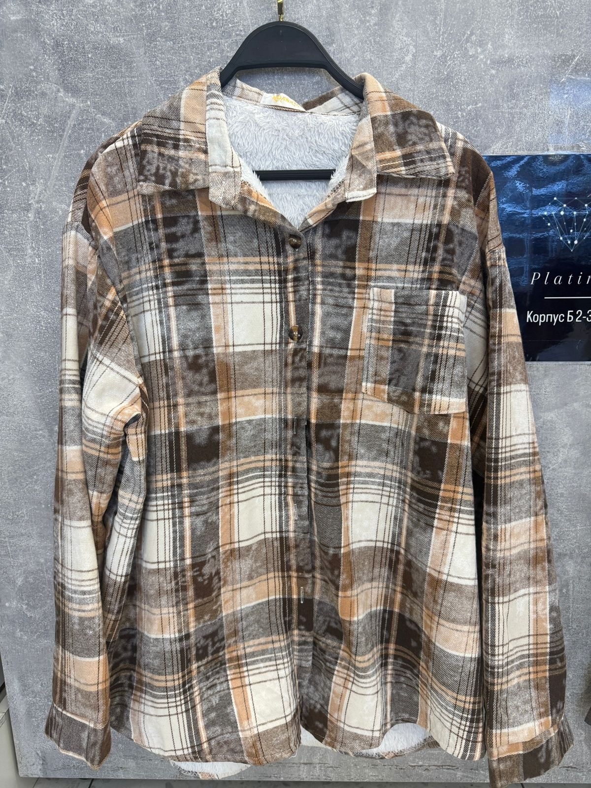 клетчатая рубашка,рубашка повседневная,рубашка в клетку,рубашка женская,рубашка женская в клетку классическая