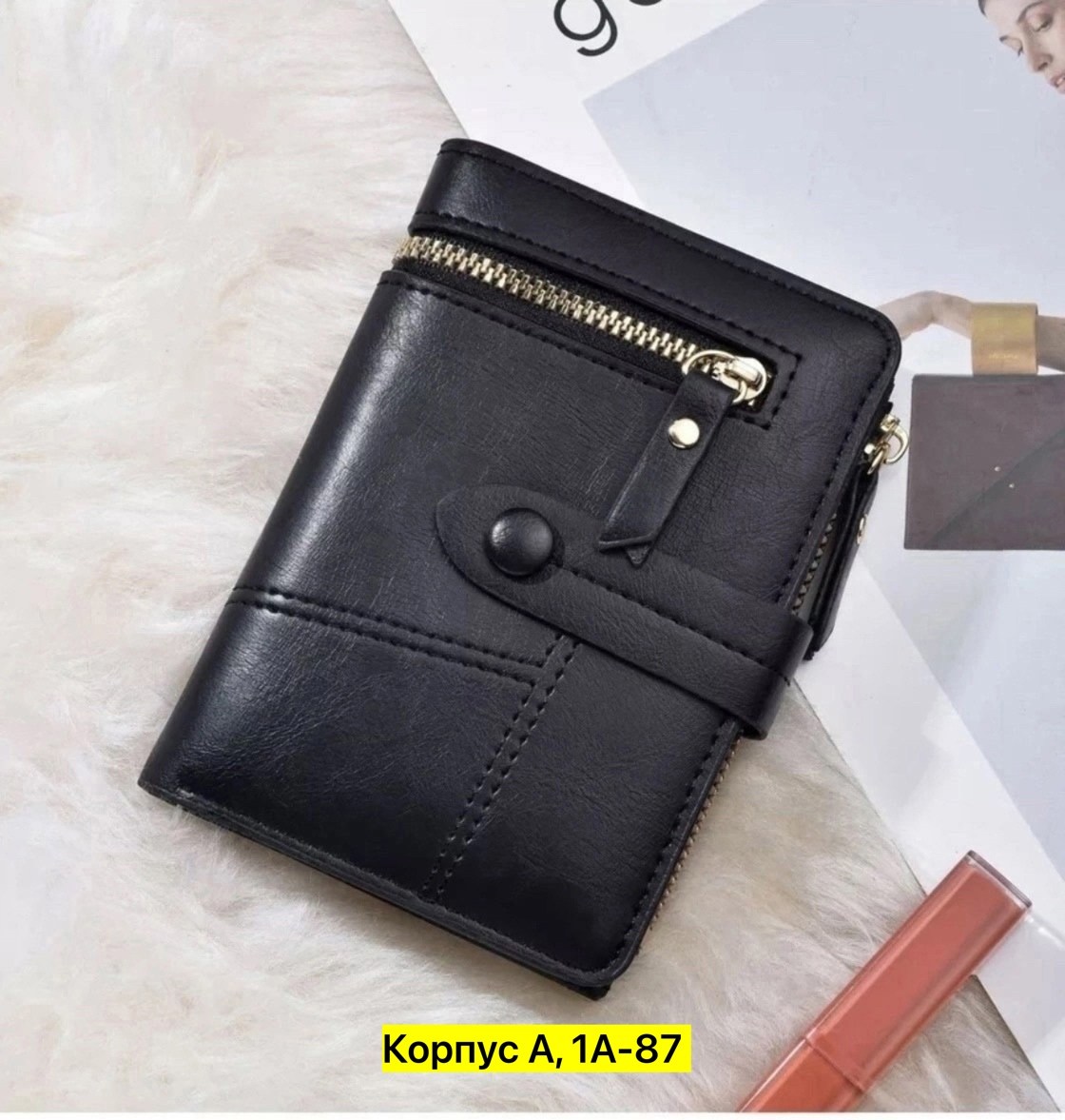 кошелек с застежкой,кошелек классический,кошелек повседневный,женские кошельки,кошелек мужской