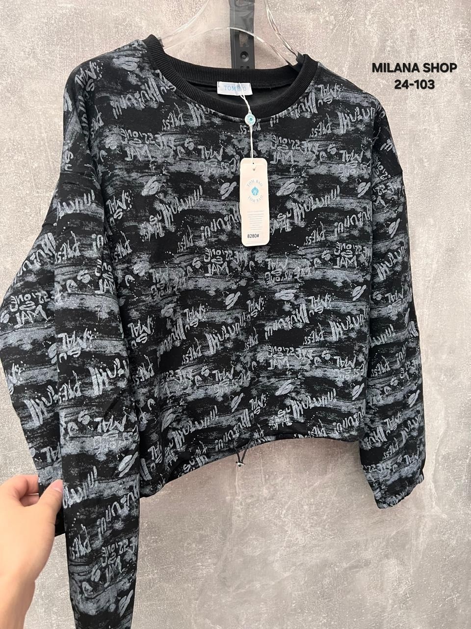 свитшот серый,толстовка кофта,толстовки свитшот,детский свитшот,детская кофта