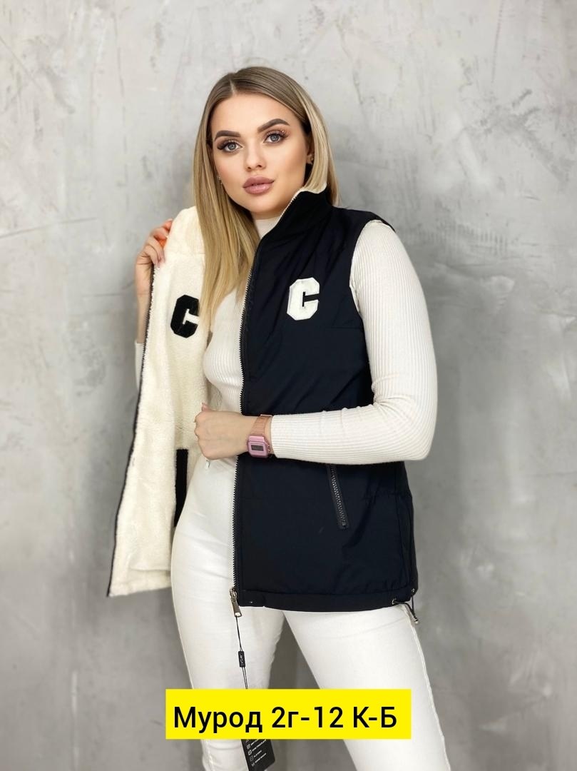 женские жилетки,женские жилеты,жилетка двухсторонняя,жилет,жилетка