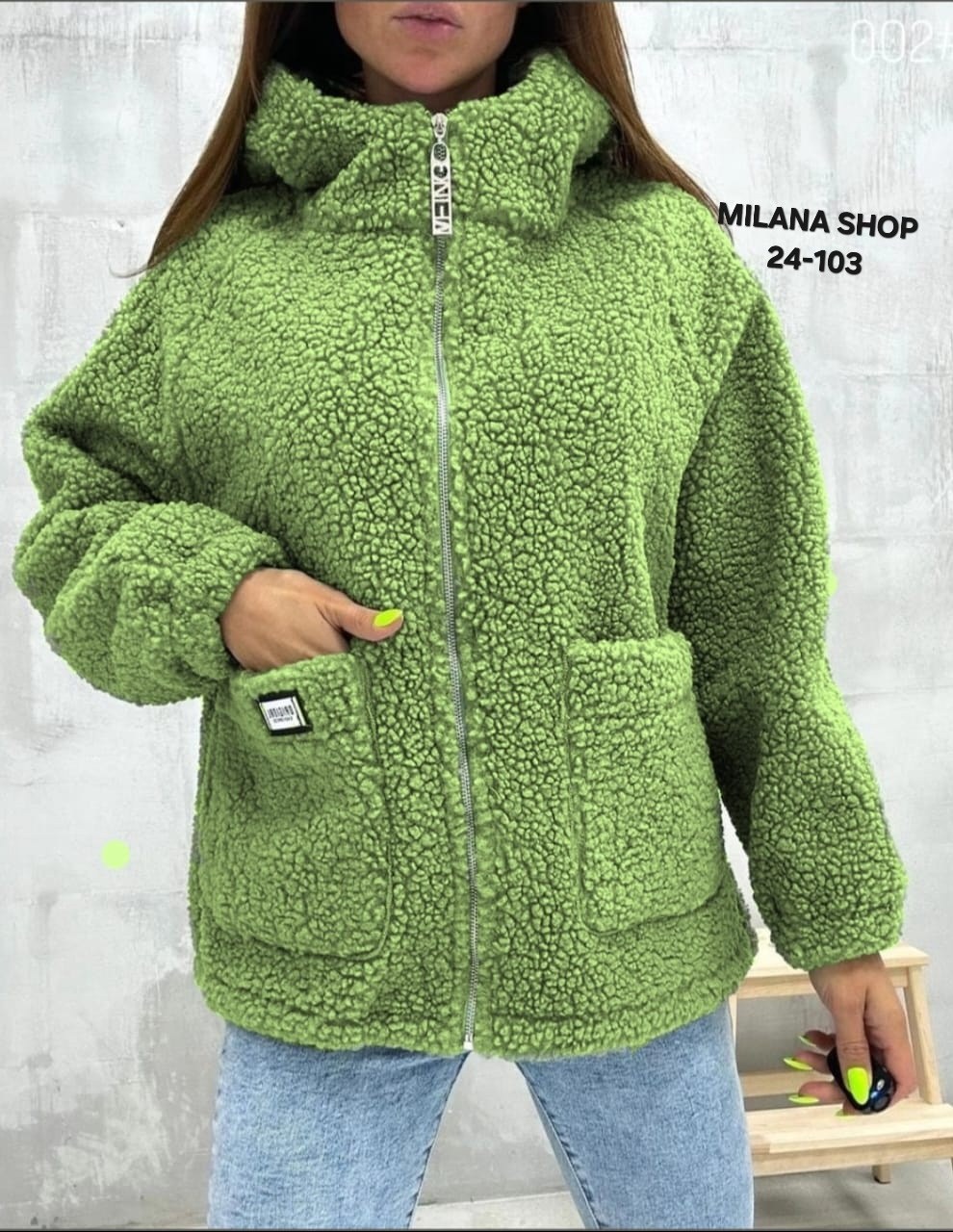 кардиган альпака,куртка из альпаки,кардиган с овечками,кардиган барашек,теплая кофта