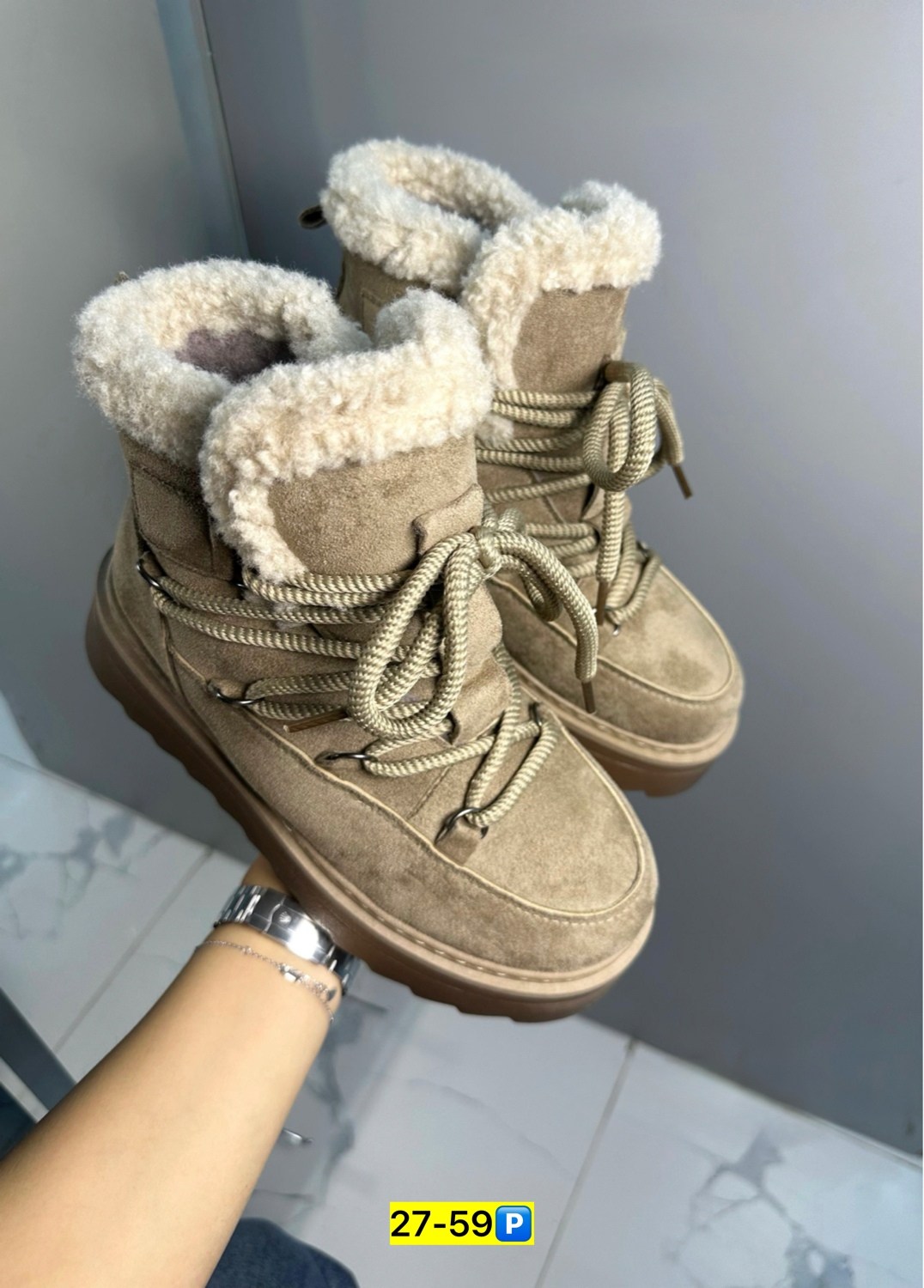 ,зимняя женская , угги женские зимние,женские угги, женская