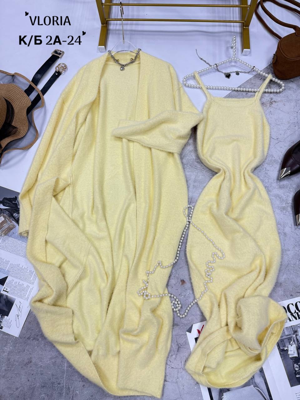 кардиган женский,кардиган,кардиган кашемировый,кардиган ангора,вязаные кардиганы