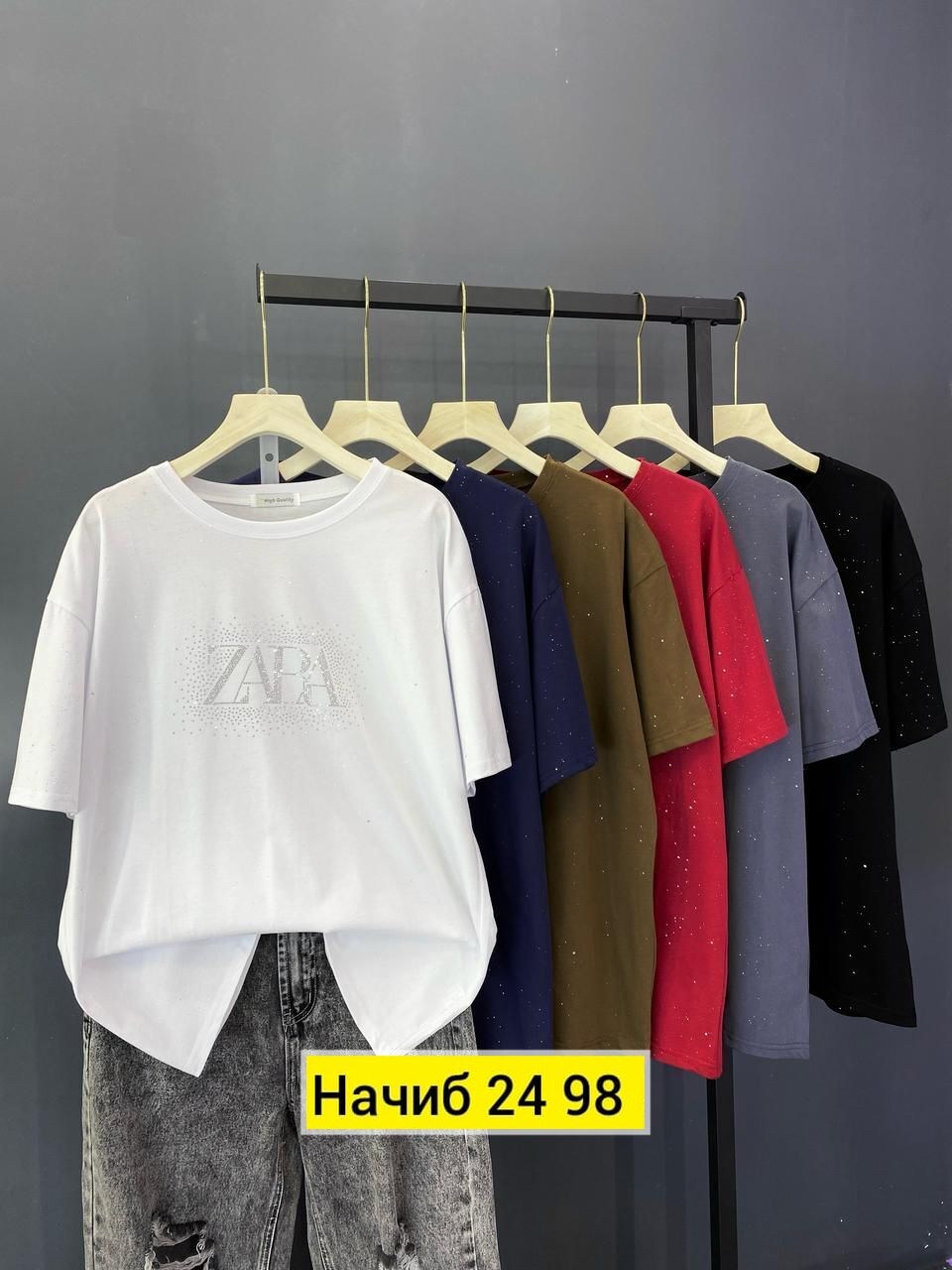 футболки женская,женская кофта,футболки оверсайз женские,,кофточка