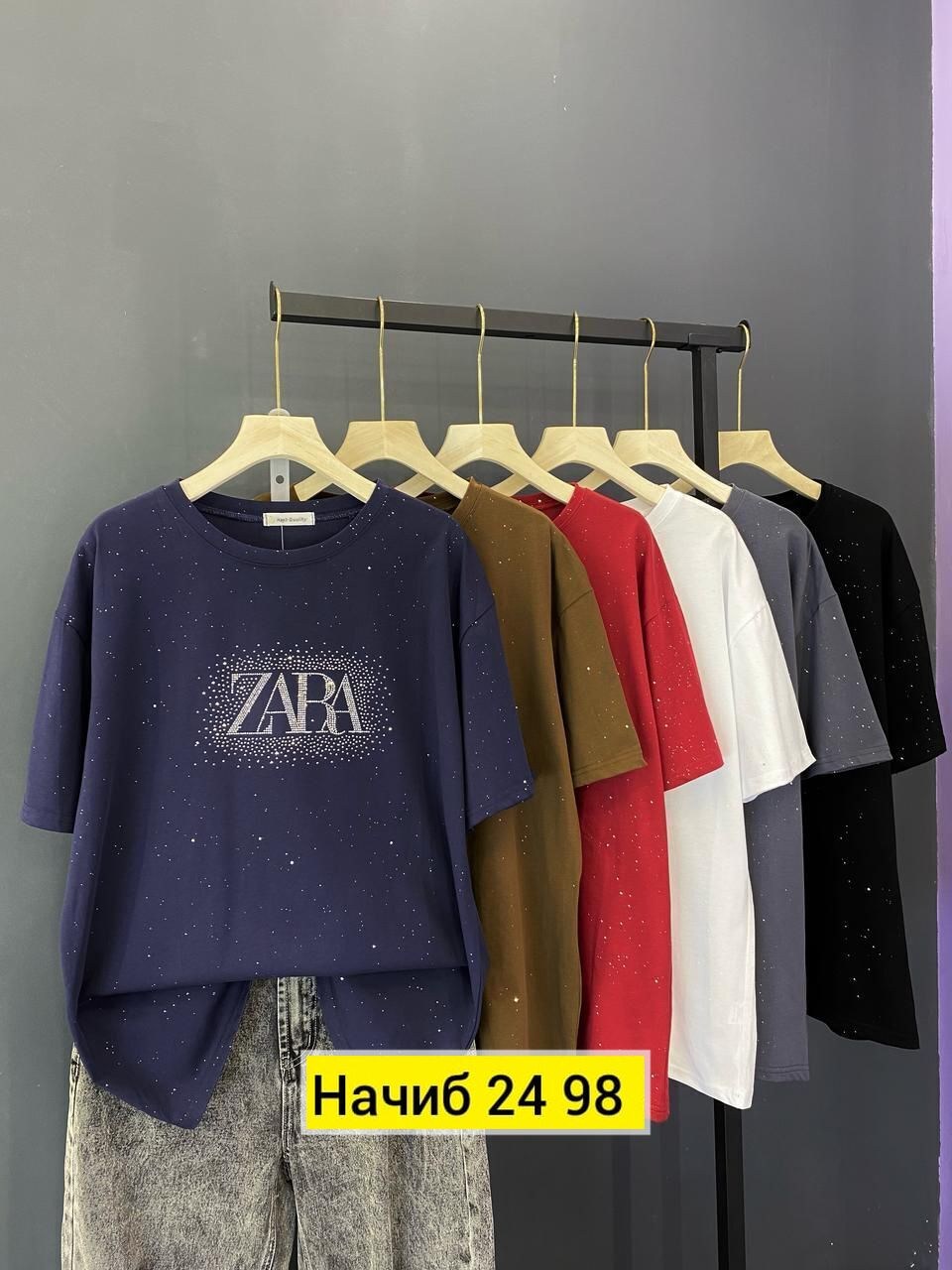 футболки женская,женская кофта,футболки оверсайз женские,,кофточка