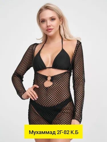 туника пляжная,пляжное платье,купальные костюмы,платье в сеточку,накидка на купальник