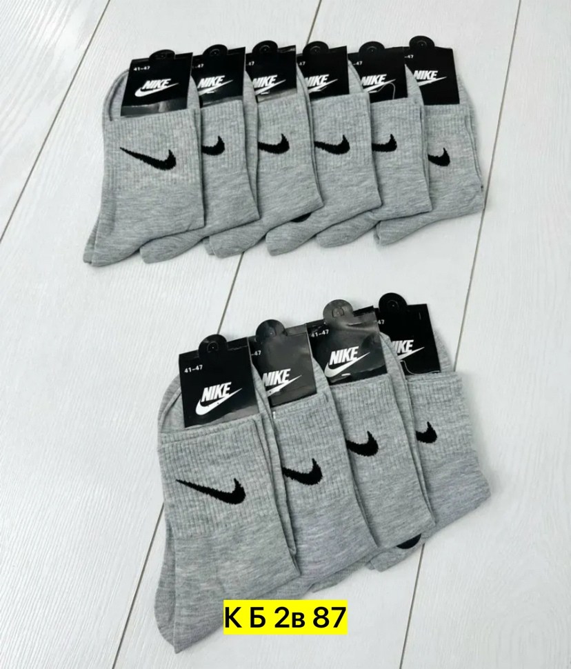 носки мужские 10 пар nike,носки мужские 10 пар,носки мужское,носки мужские 12 пар,носки мужские набор из 10 пар