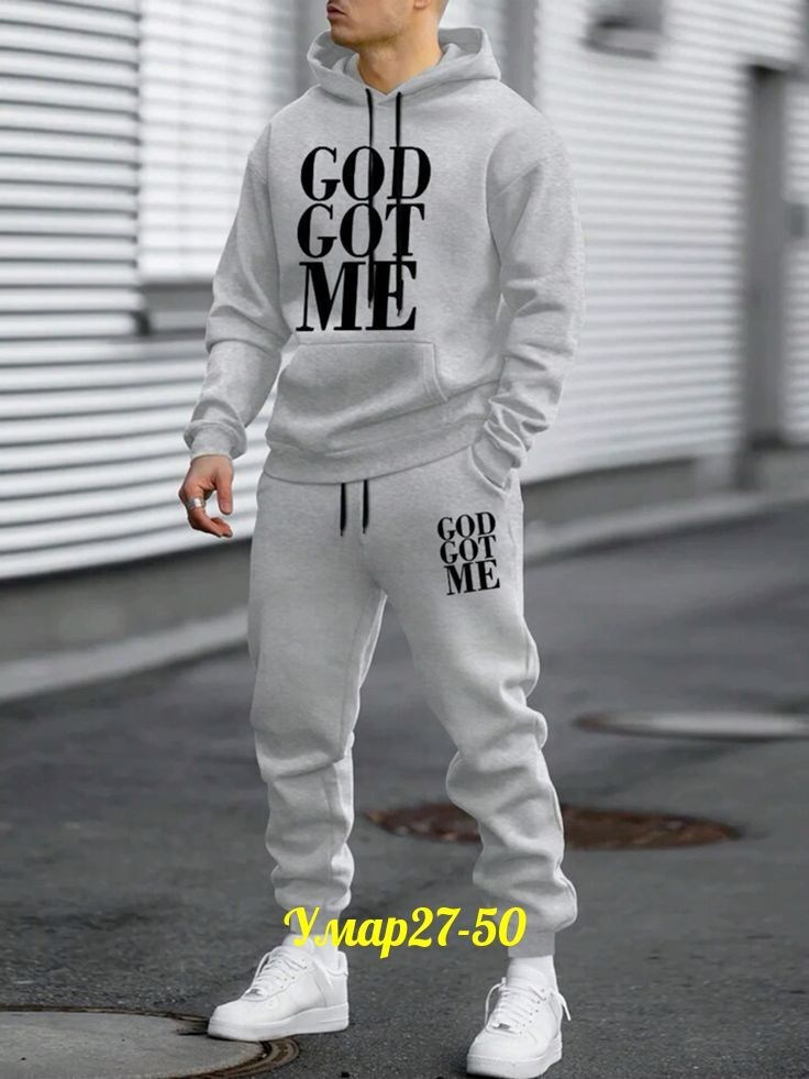 спортивные костюм,мужские толстовки,комплект спортивного костюма,мужская мода,толстовки для мужчин