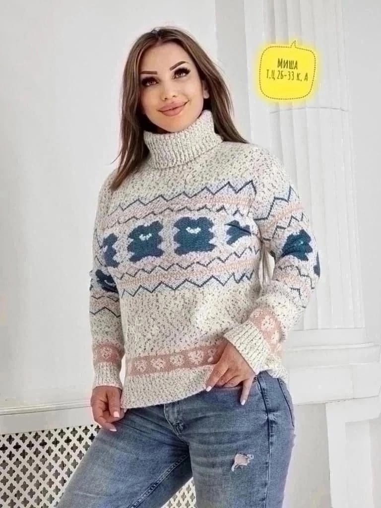 женские свитера,женский свитер теплый,свитер теплый,свитер,вязаные двухцветные свитера