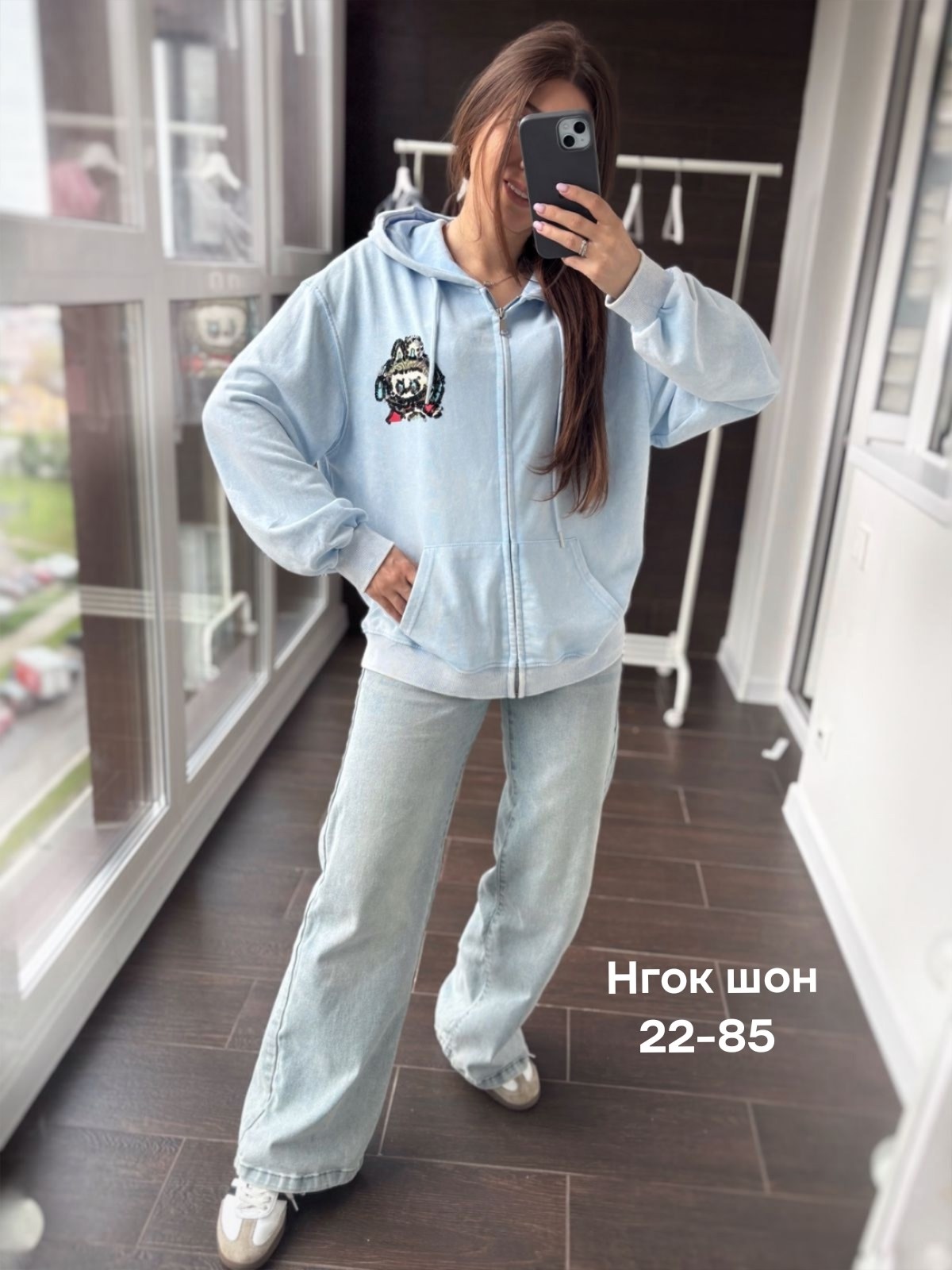 модная толстовка,толстовка кофта,свитшот женская,толстовка,толстовки свитшот