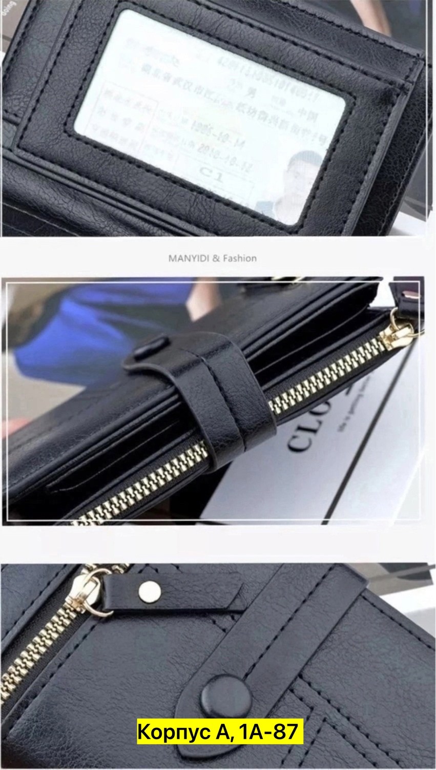 кошелек с застежкой,кошелек классический,кошелек повседневный,женские кошельки,кошелек мужской