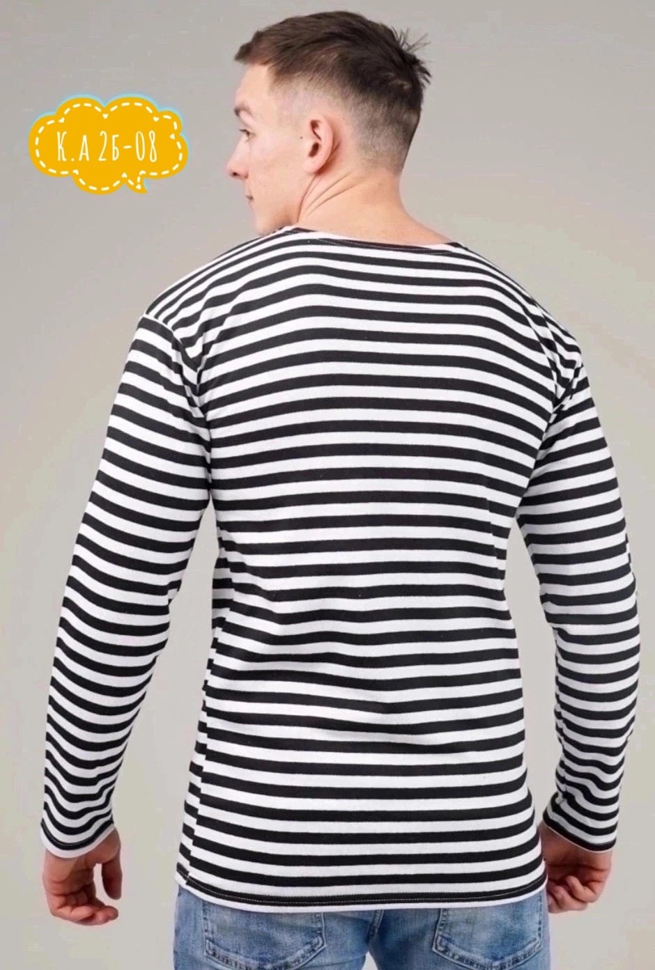 тельняшка армейская,тельняшка зимняя вмф,тельняшка,тельняшка моряка,тельняшка вмф