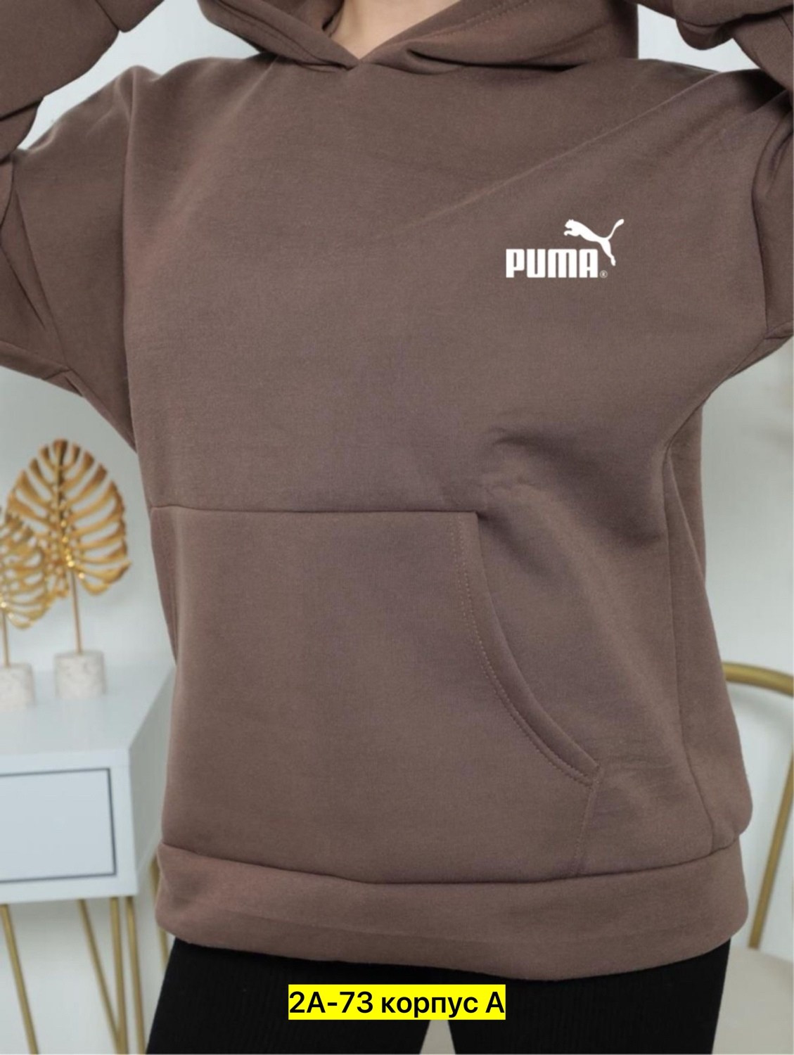 костюм спорт,толстовка кофта,женская толстовка,спортивные костюм,толстовка