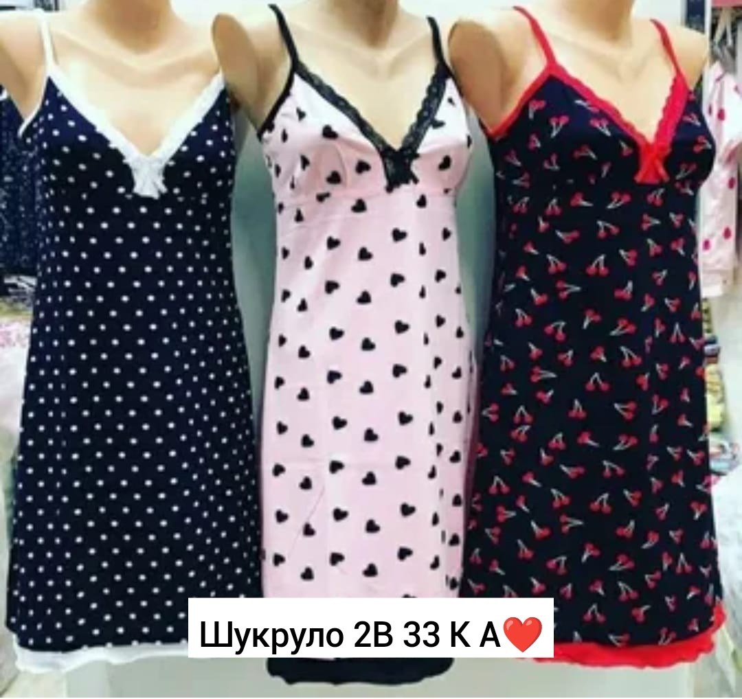 ночные сорочки,сорочка женская,cорочка ночная женская,сорочка,сорочка ночная женская хлопок