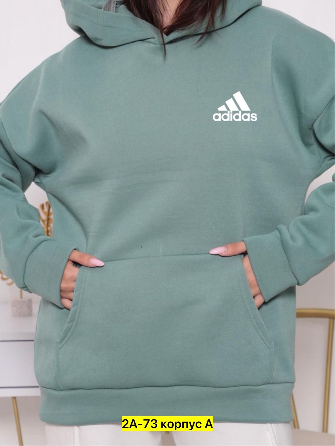 костюм спорт,толстовка кофта,женская толстовка,спортивные костюм,толстовка